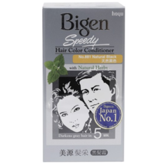 Thuốc nhuộm tóc Bigen 881 đen chính hãng