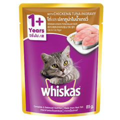 Thức ăn mèo Whiskas vị cá thu 85g chính hãng