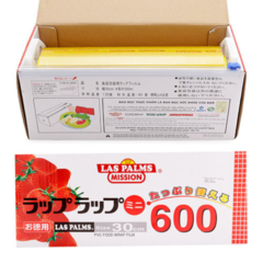 Màng bọc thực phẩm PVC Las Palms 30cm x 500m chính hãng