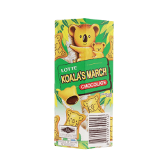 Bánh gấu Koalas March 37g chính hãng