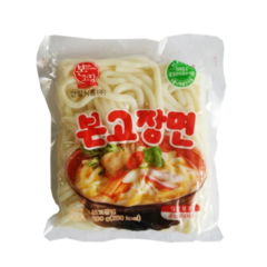 Mì Bongojang 200gr chính hãng