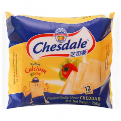 Phô mai lát Cheddar Chesdale 250g chính hãng | Siêu Thị GO!– Thực phẩm giá tốt
