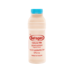 Sữa chua uống men sống Betagen tự nhiên 400ml chính hãng | Siêu Thị GO!– Thực phẩm giá tốt
