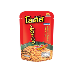 Snack que Bacon đỏ 20g chính hãng