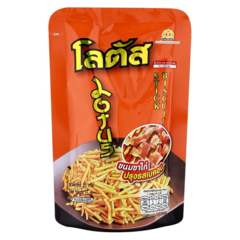 Snack que Bacon Cam 20g chính hãng