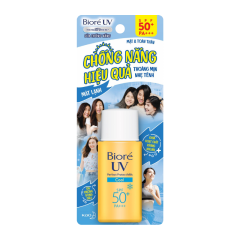 Sữa chống nắng Biore mát lạnh SPF 50+ 25ml chính hãng