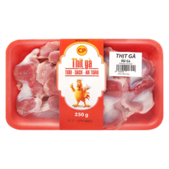 Mề gà CP 250g chính hãng | Siêu Thị GO!– Thực phẩm giá tốt