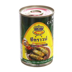Cá nục kho tiêu Sea Crown 155g chính hãng