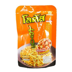 Snack que Bacon cam 50g chính hãng