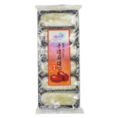 Bánh mochi Yuk & Love đậu đỏ dài 180g chính hãng