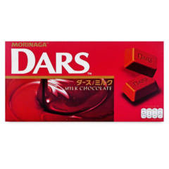 Sôcôla Dars Milk 42G chính hãng