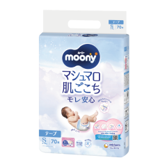 Tã dán Moony S70 chính hãng