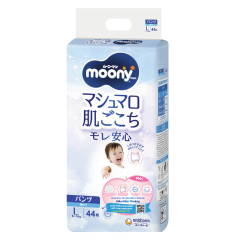 Tã quần Moony L44 - bé trai chính hãng