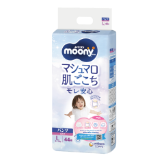 Tã quần Moony L44 - bé gái chính hãng
