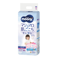 Tã quần Moony XL38 - bé gái chính hãng