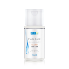 Dung dịch dưỡng ẩm cho da Hada Labo 100ml chính hãng