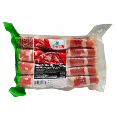 Ba chỉ bò Mỹ Kiwifood 300g chính hãng