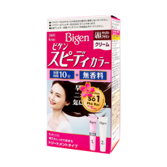 Thuốc nhuộm tóc Bigen 4NA nâu chính hãng