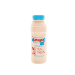 Sữa chua lên men Betagen không béo 300ml chính hãng | Siêu Thị GO!– Thực phẩm giá tốt