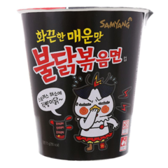 Mì ly khô Samyang gà cay 70g chính hãng