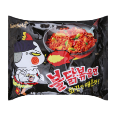 Mì khô gà cay Samyang 140g chính hãng