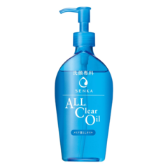 Dầu tẩy trang Senka Perfect Watery Oil 230ml chính hãng