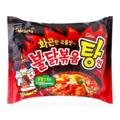 Mì ramen Samyang gà cay 145g chính hãng