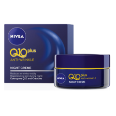 Kem Nivea giảm vết nhăn Q10+ đêm 50ml chính hãng