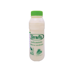 Sữa chua uống men sống Betagen dứa 300ml chính hãng | Siêu Thị GO!– Thực phẩm giá tốt
