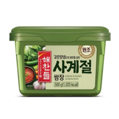 Tương trộn ăn liền CJ 500g chính hãng | Siêu Thị GO!– Thực phẩm giá tốt