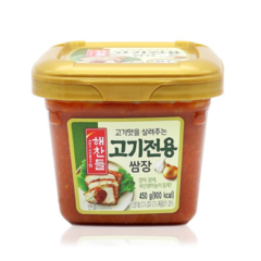 Tương chấm thịt nướng CJ 450g chính hãng | Siêu Thị GO!– Thực phẩm giá tốt