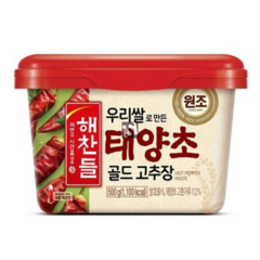 Tương ớt Haechandle 500g chính hãng | Siêu Thị GO!– Thực phẩm giá tốt