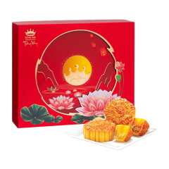 Hộp 4 bánh trung thu Kinh Đô Trăng Vàng An Phú vàng 640g chính hãng