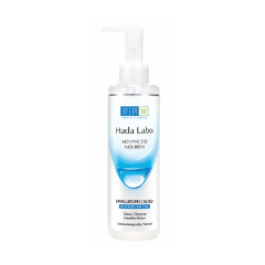 Dầu tẩy trang Hada Labo sạch sâu dưỡng ẩm 200ml chính hãng