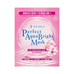 Mặt nạ Senka Extra White 21g chính hãng