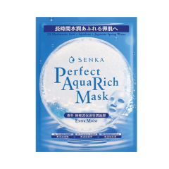Mặt nạ Senka Extra Moist Mask 21g chính hãng
