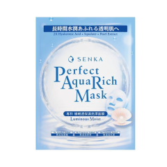 Mặt nạ Senka Luminous Moist 21g chính hãng