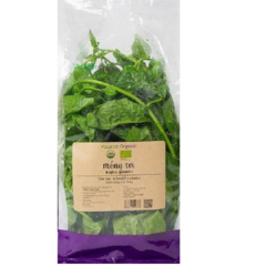 Mồng tơi hữu cơ 300g chính hãng | Siêu Thị GO!– Thực phẩm giá tốt