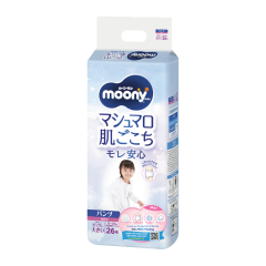 Tã quần Moony XXL26 bé gái chính hãng