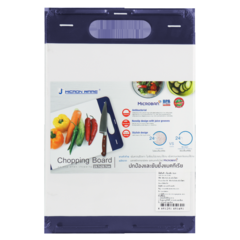 Thớt nhựa Micronware kháng khuẩn BPA Free Size S chính hãng