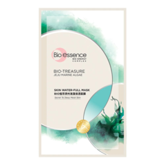 Mặt nạ  Bio Essence dưỡng ẩm 20ml chính hãng