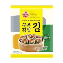 Rong biển cuộn cơm Otoki 20g chính hãng