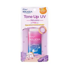 Sữa chống nắng Sunplay Skin Aqua Tone up 50g chính hãng