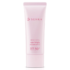 Serum chống nắng Senka 3in1 dưỡng sáng nâng tông chính hãng