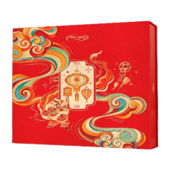 Hộp 4 bánh trung thu Hữu Nghị Thanh Nguyệt Bình An 600g chính hãng