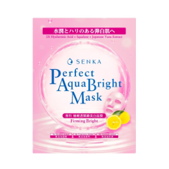 Mặt nạ Senka Perfect Aqua Boundcy dưỡng trắng 25ml chính hãng