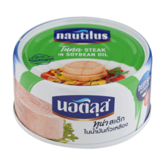 Cá ngừ xắt khúc ngâm dầu Nautilus 170g chính hãng