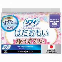 Băng vệ sinh Sofy Skin Comfort Ultra Thin 26cm 17 miếng chính hãng
