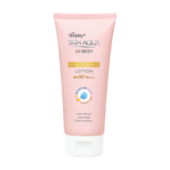 Sữa dưỡng thể chống nắng trắng mịn Sunplay 150g chính hãng