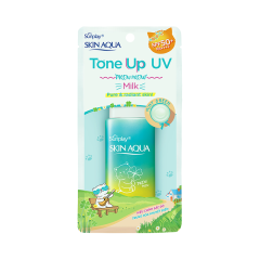 Sữa chống nắng Sunplay Skin Aqua Tone Up mint green 50g chính hãng